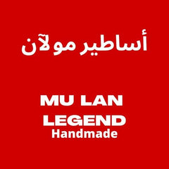 MuLanLegend logo detail at right-back showing orientation and correct-wear benefit
