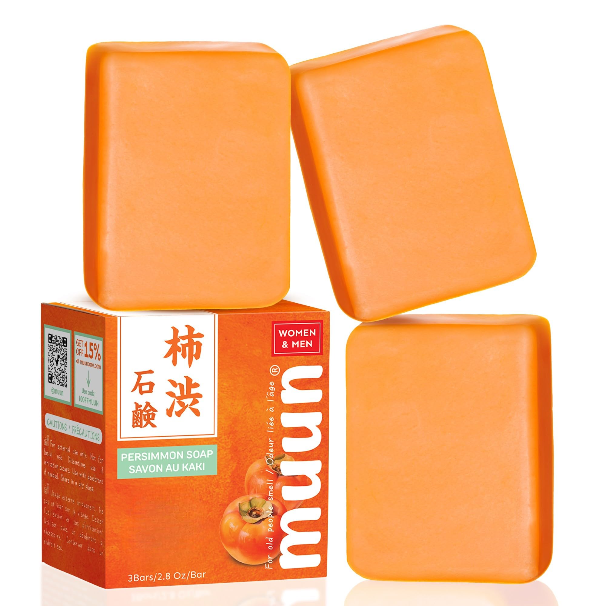 Muun persimmon soap front packaging showing three bars and clear benefit