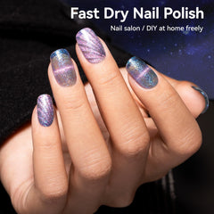 Nailshion close-up of cat-eye finish showing multidimensional galaxy shimmer