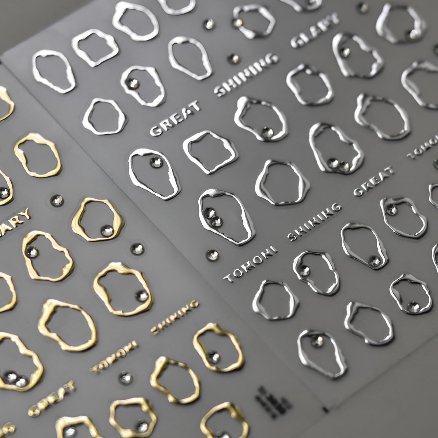 Namrec front packaging showing two sheets and variety, highlights convenience and patterns