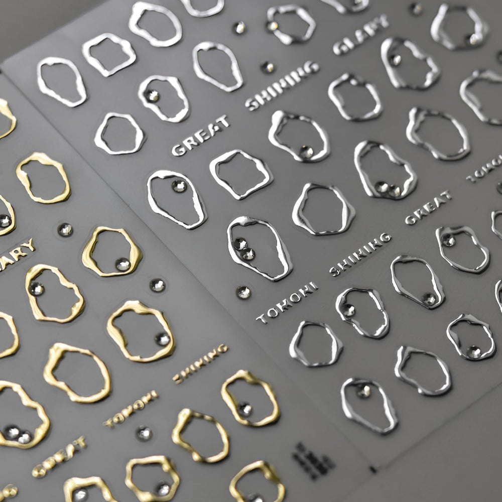 Namrec front packaging showing two sheets and variety, highlights convenience and patterns