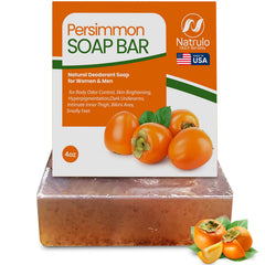 Natrulo persimmon bar front packaging shows brand and scent for clear selection