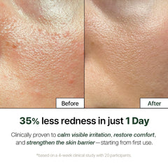 NATURAL DERMA PROJECT centella leaf and ingredient focus calming benefits