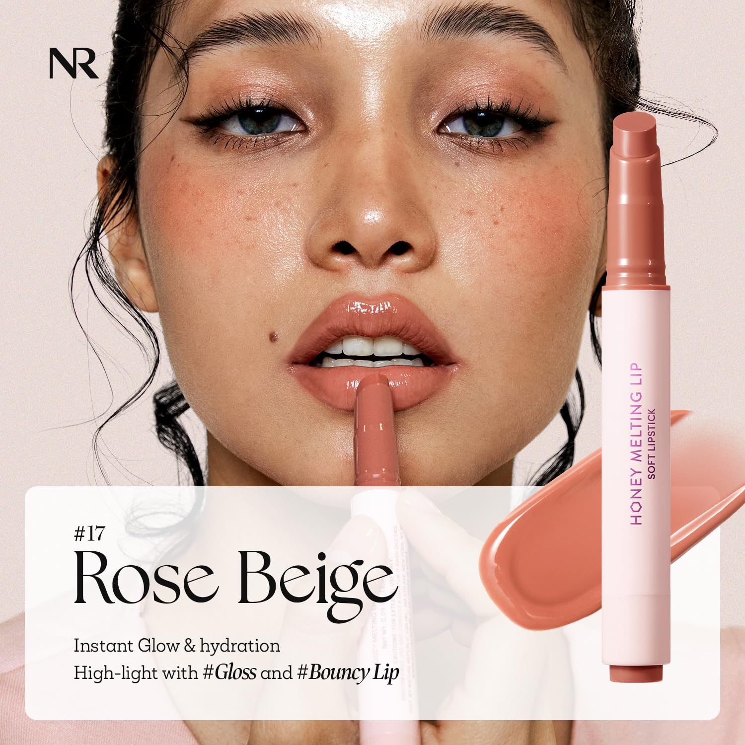 Nature Republic Honey Melting Lip texture swipe showing smooth honey-like gloss for hydrated shine