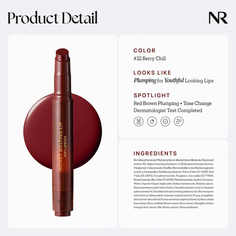 Nature Republic hand swatch showing buildable berry color and moisturizing effect