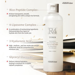 NATURECLASS bottle on wood surface conveying natural rice-derived benefits
