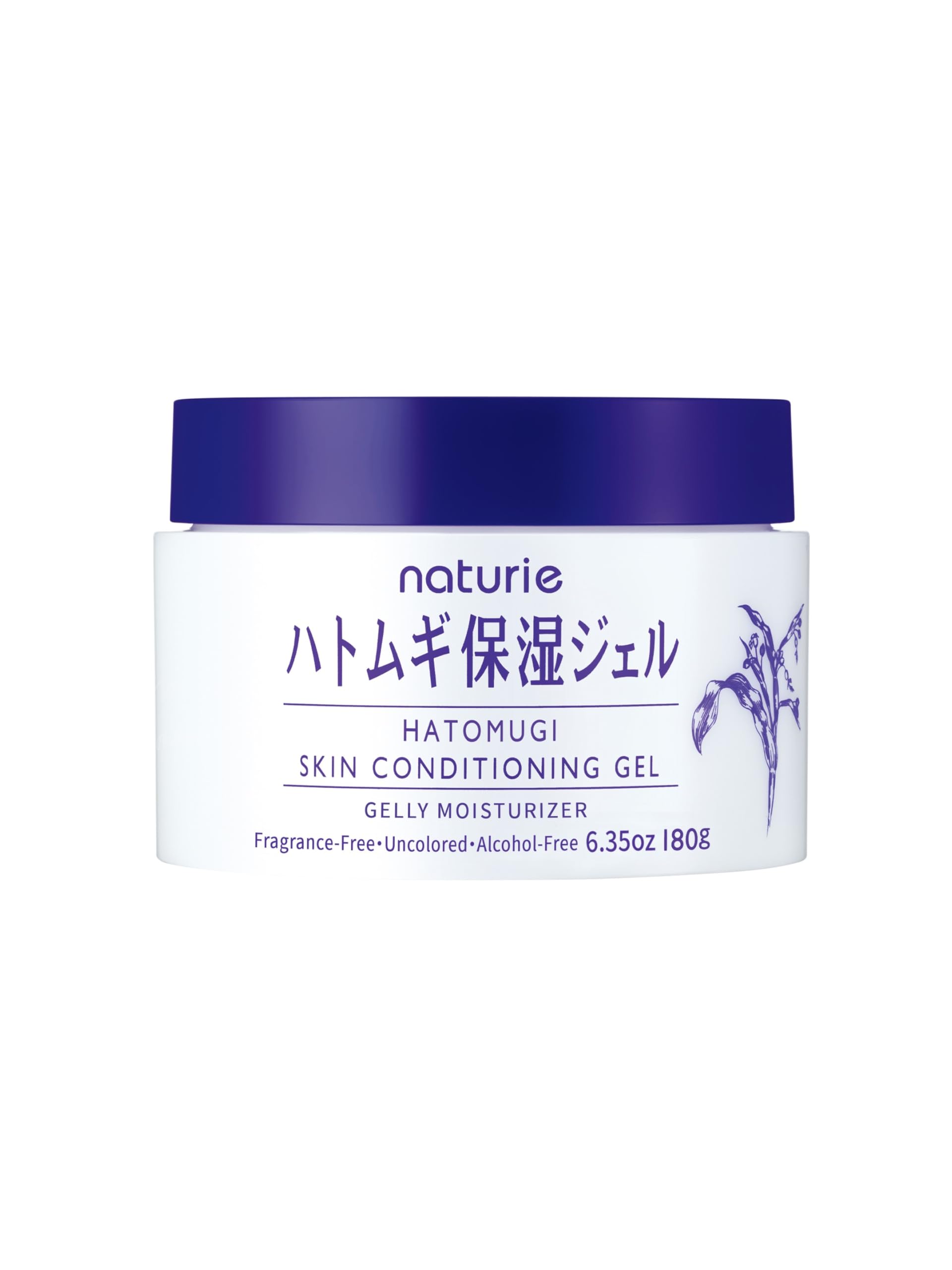 naturie Hatomugi front packaging showing product and hydration benefit