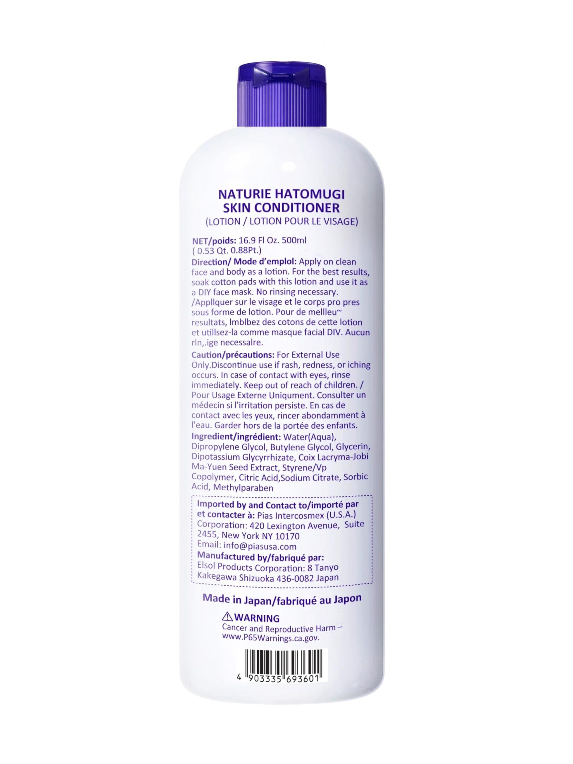 naturie lotion pouring close-up showing lightweight watery texture and fast absorption