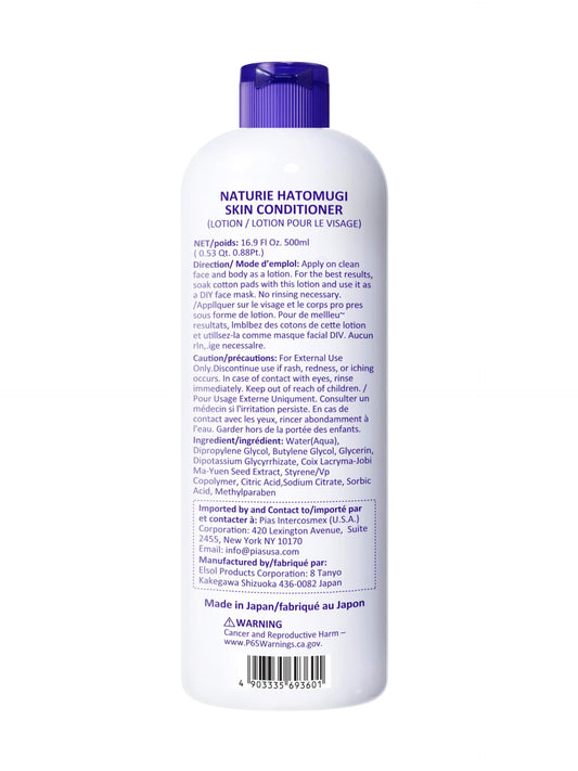 naturie lotion pouring close-up showing lightweight watery texture and fast absorption