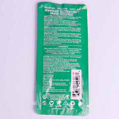 nbc BeautiLab foot soak in basin illustrating relaxing at-home spa