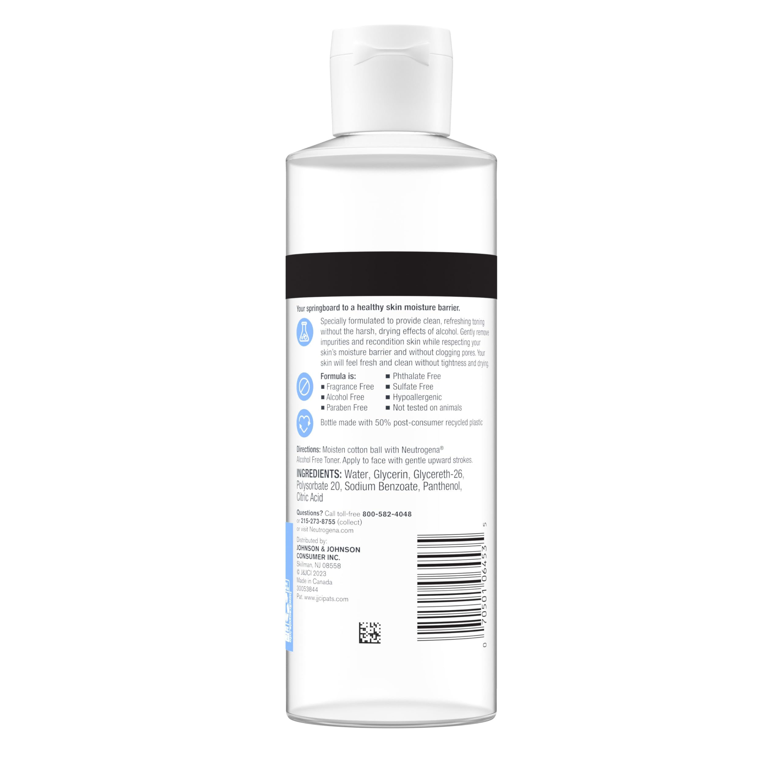 Neutrogena back panel with ingredient and testing claims for informed buyers