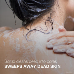 Neutrogena close-up texture showing exfoliating beads for deep cleansing