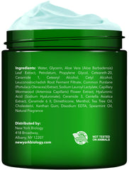 NEW YORK BIOLOGY open jar texture close-up demonstrating rich absorbent cream