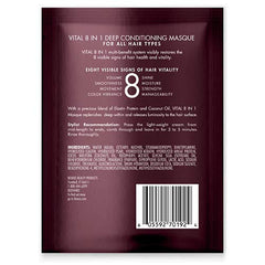 Nexxus Vitall masque creamy texture close-up highlighting hydration and smoothness