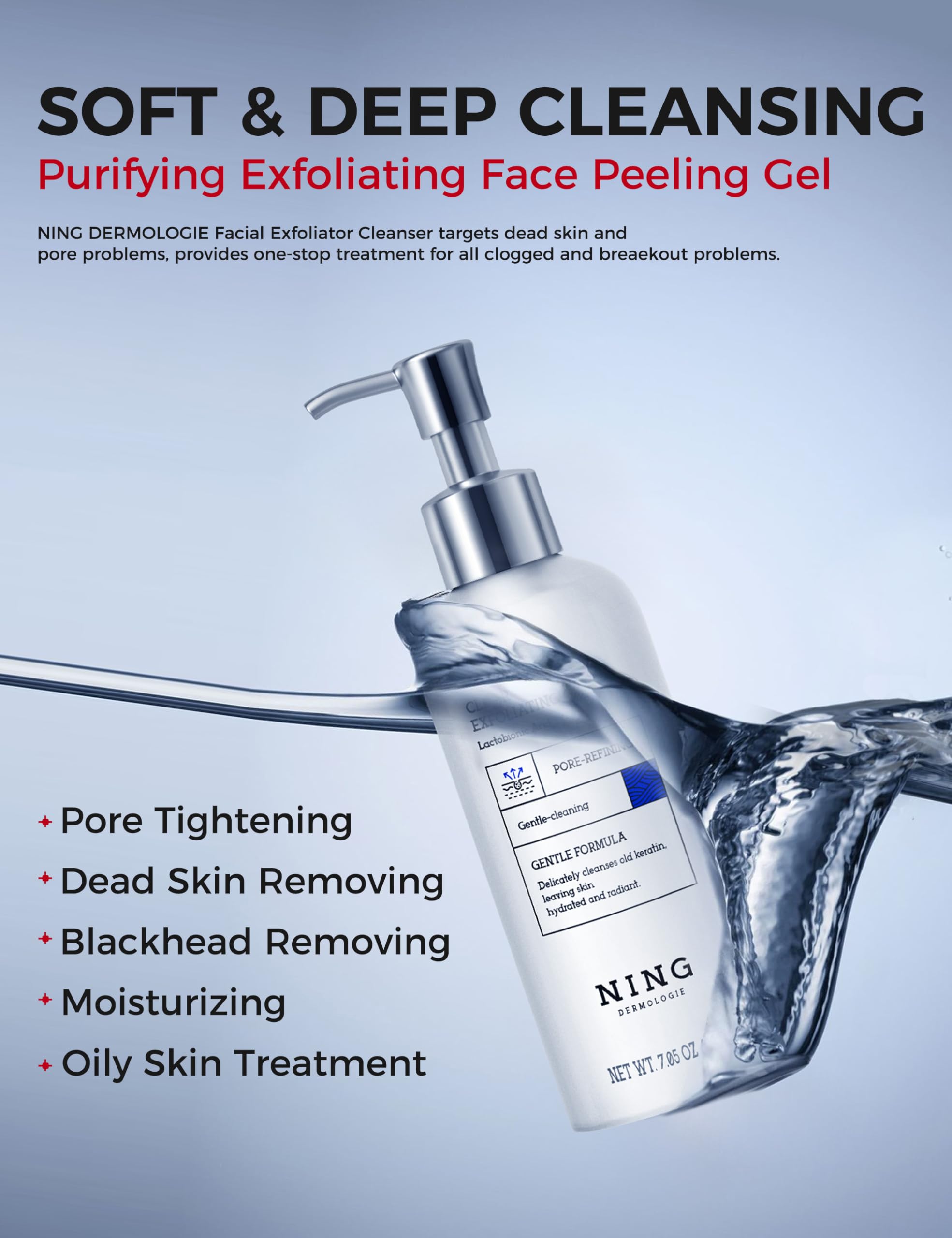 NING DERMOLOGIE texture close-up revealing gel consistency and gentle lift