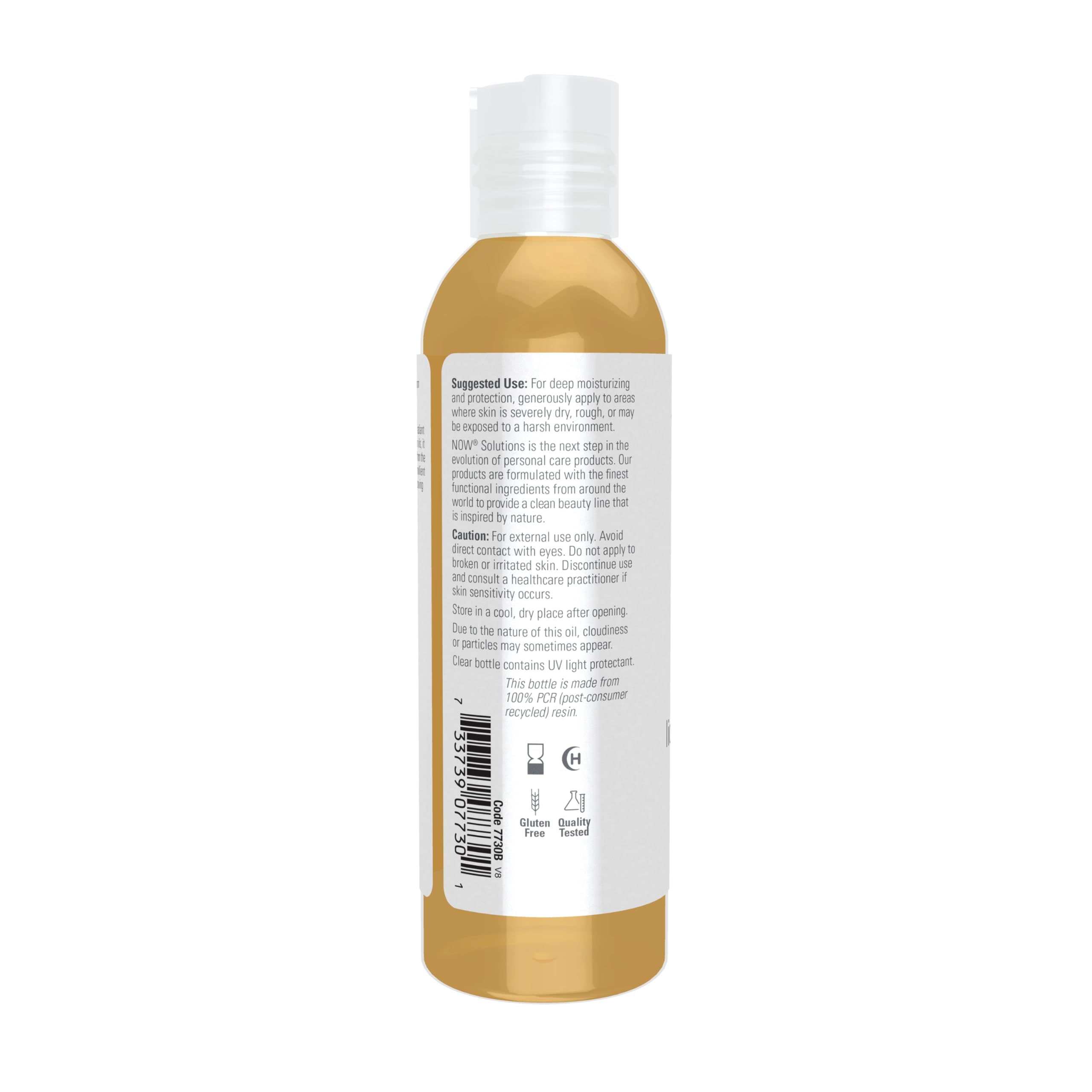 NOW Foods close-up of lanolin texture highlighting smooth protective emollient