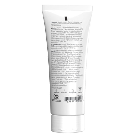 NOW Foods lotion texture close-up dispensed from pump showing creamy hydration benefit