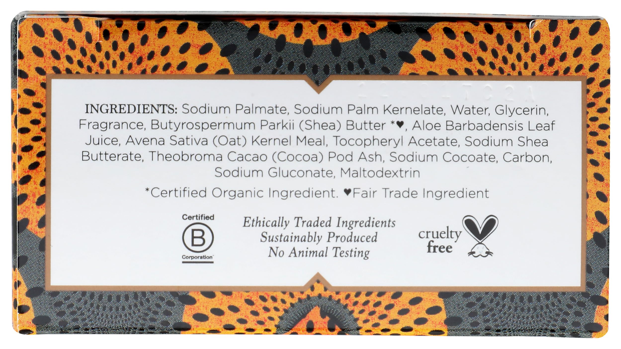 Nubian Heritage 5 ounce soap next to ruler showing true size
