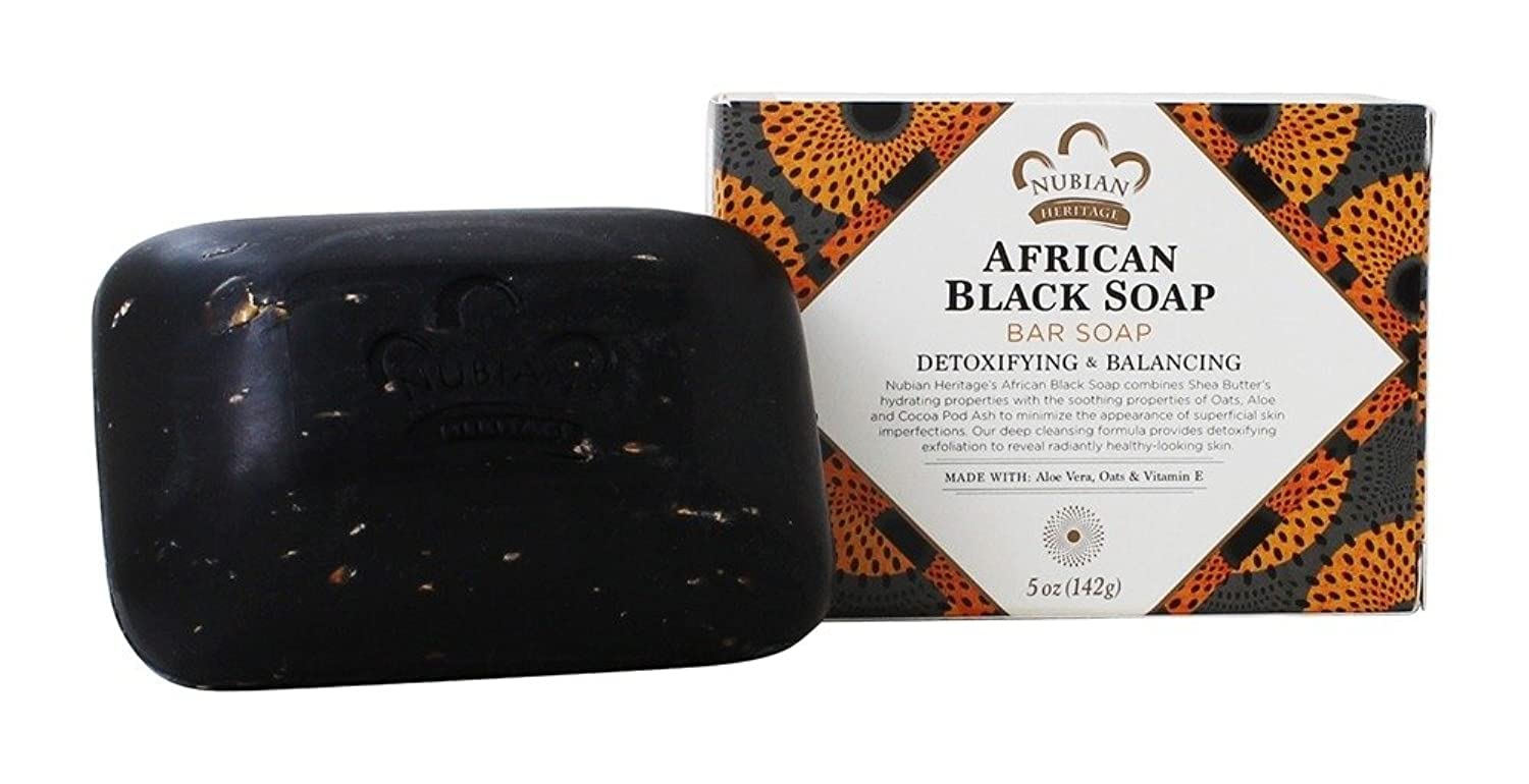 Nubian Heritage front view of African Black soap bar showing packaging and size benefit