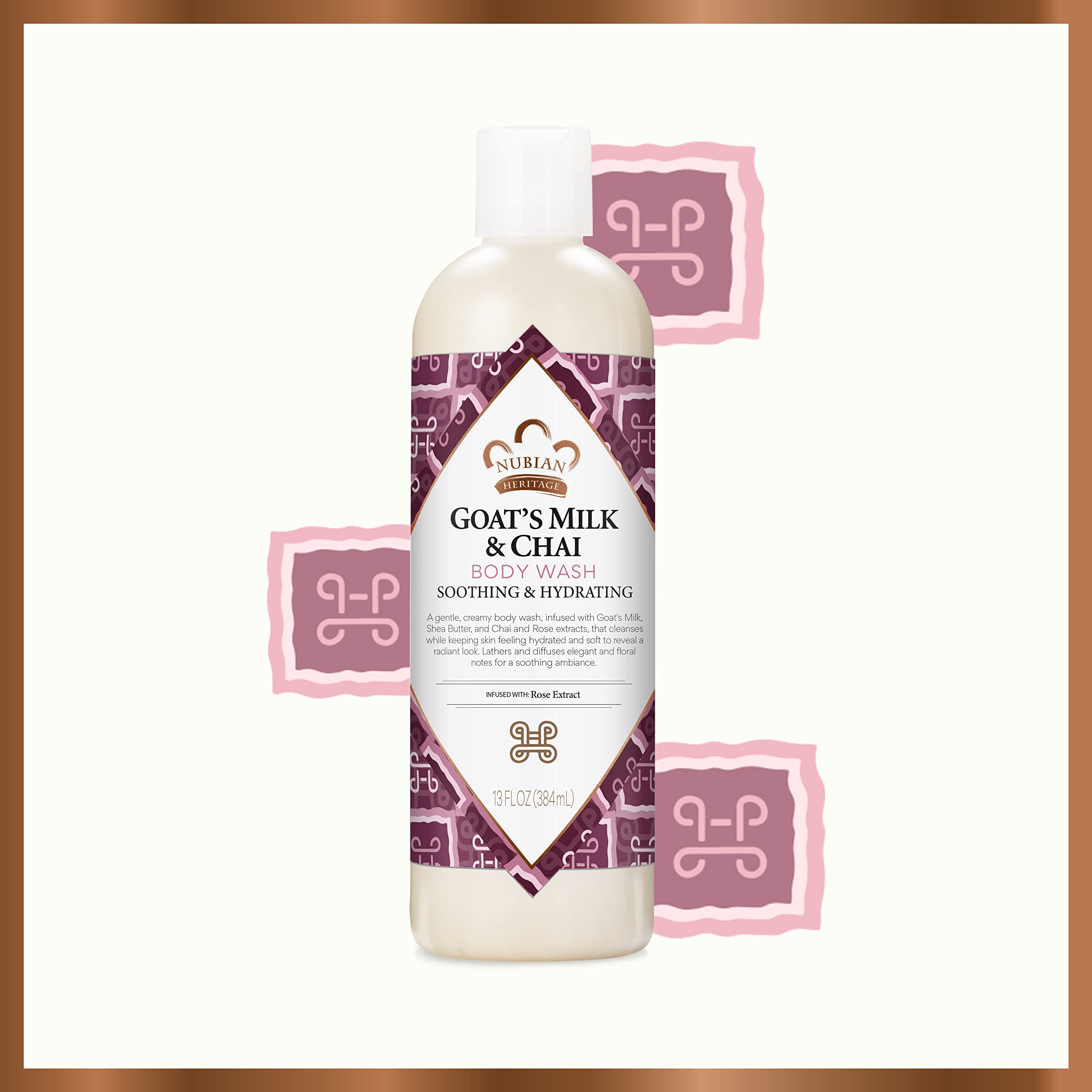 Nubian Heritage bottle in a styled bathroom to suggest lifestyle use