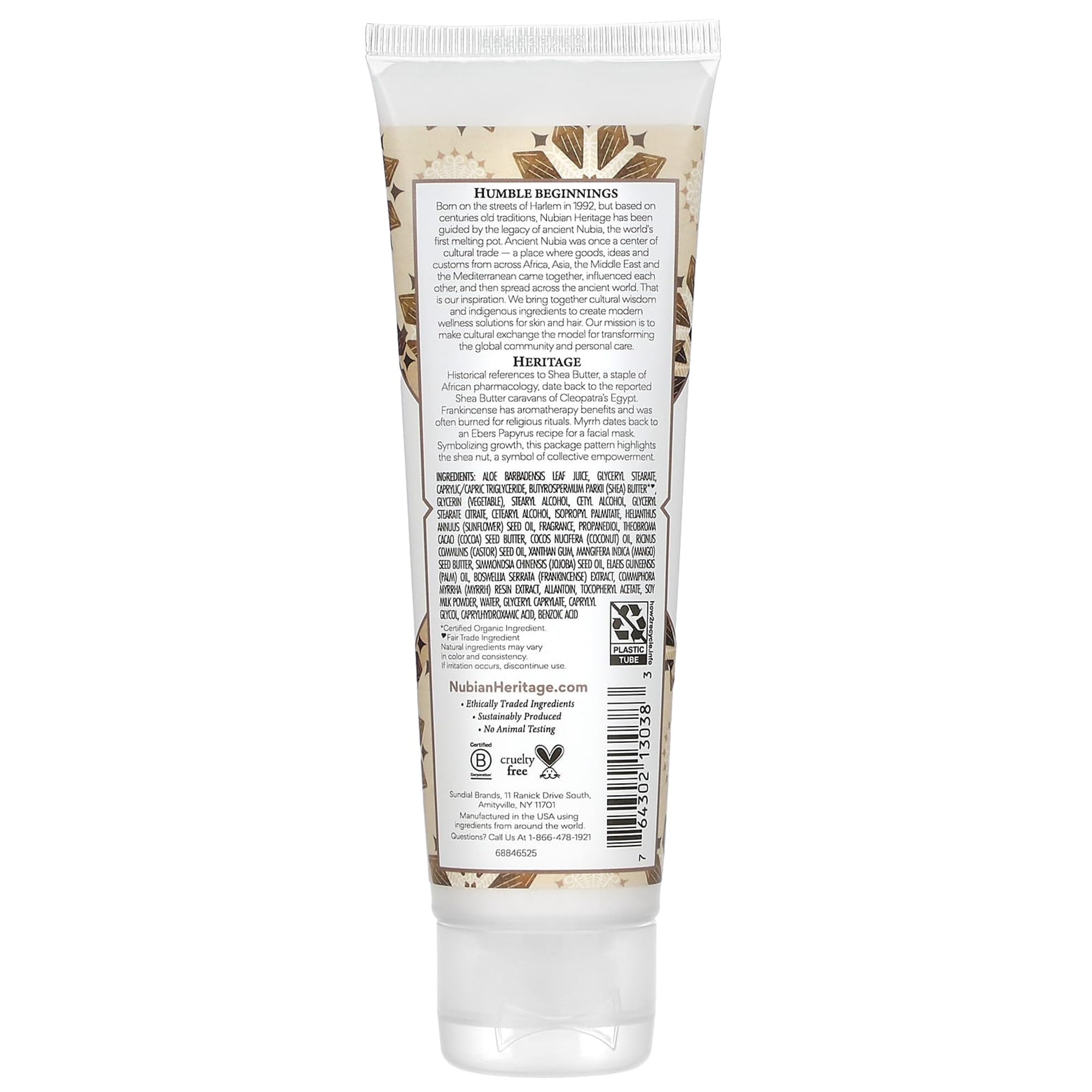 Nubian Heritage cream texture close-up showing rich hydration