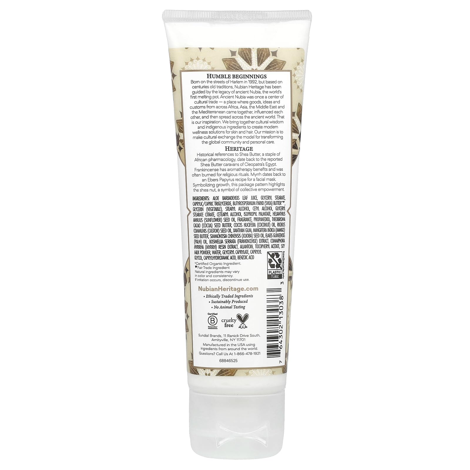 Nubian Heritage cream texture close-up illustrating rich moisturizing feel