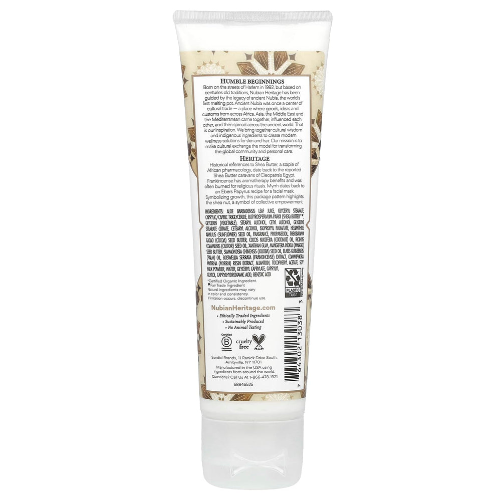 Nubian Heritage cream texture close-up illustrating rich moisturizing feel