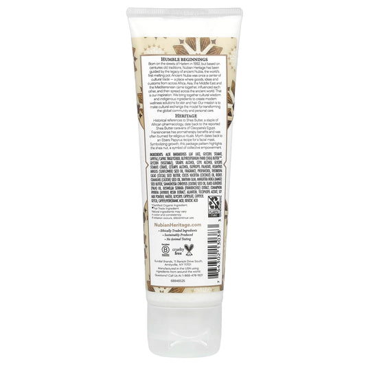 Nubian Heritage cream texture close-up illustrating rich moisturizing feel