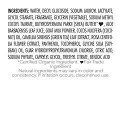 Nubian Heritage creamy lather on hand demonstrating gentle cleansing
