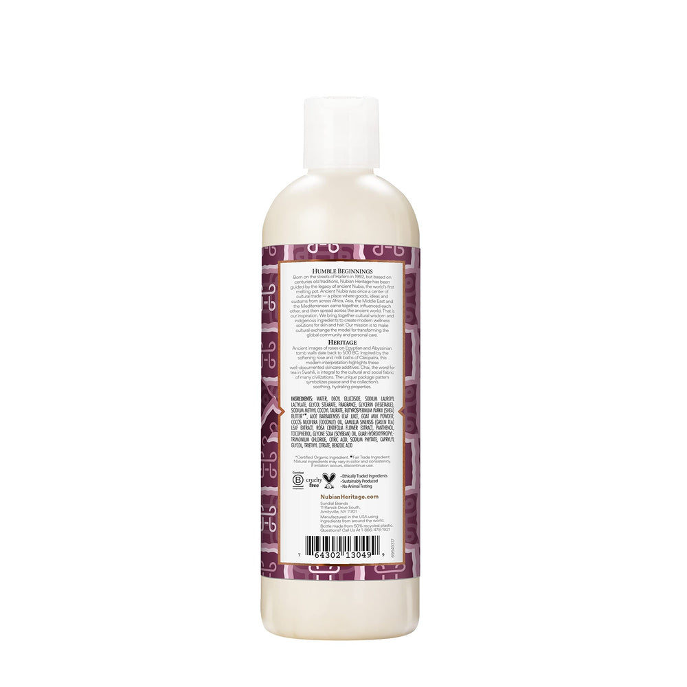 Nubian Heritage pump and label close-up highlighting ingredient claims