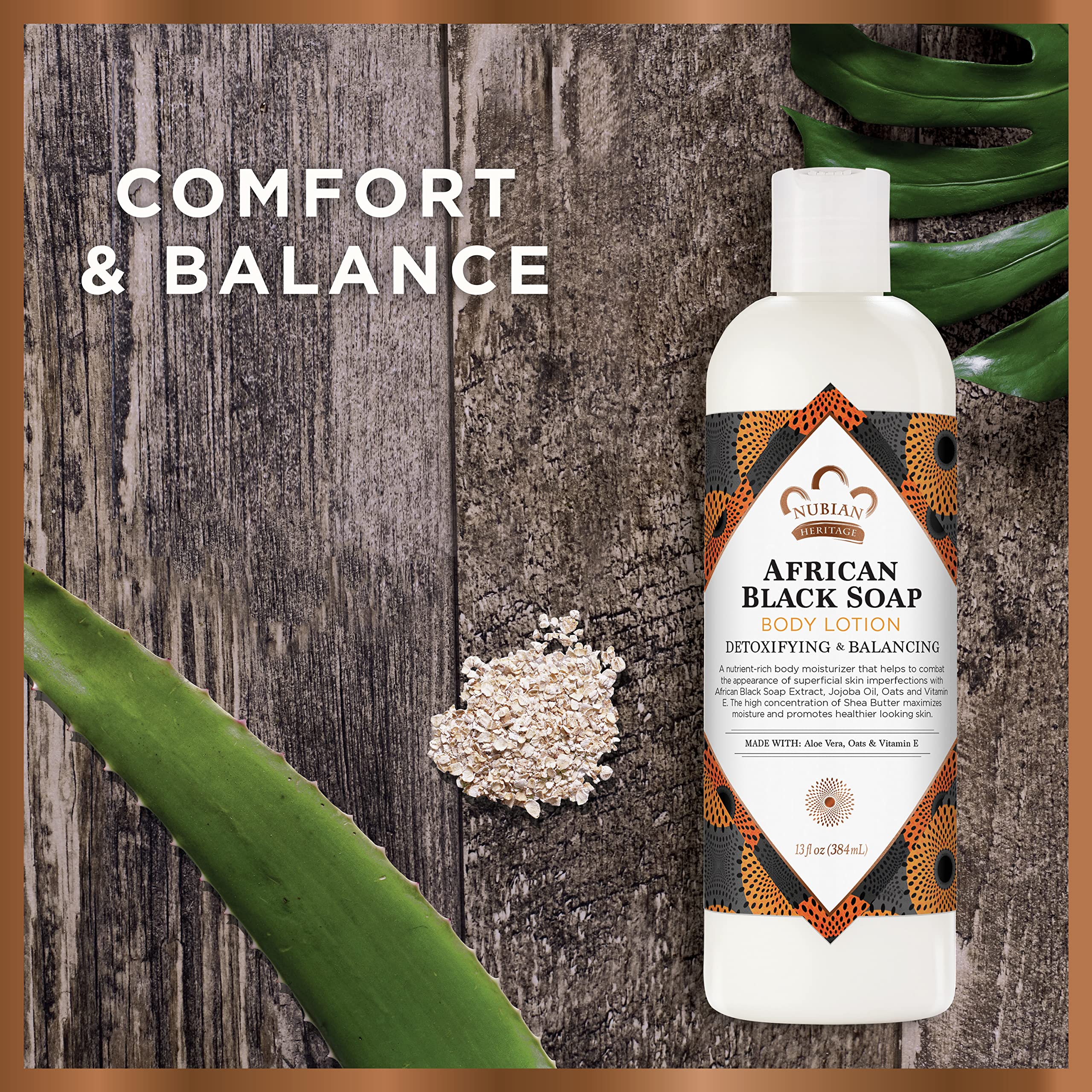 Nubian Heritage lotion texture swirl showing silky absorbent finish