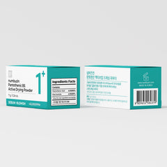numbuzin applied then covered with pimple patch showing discreet protection