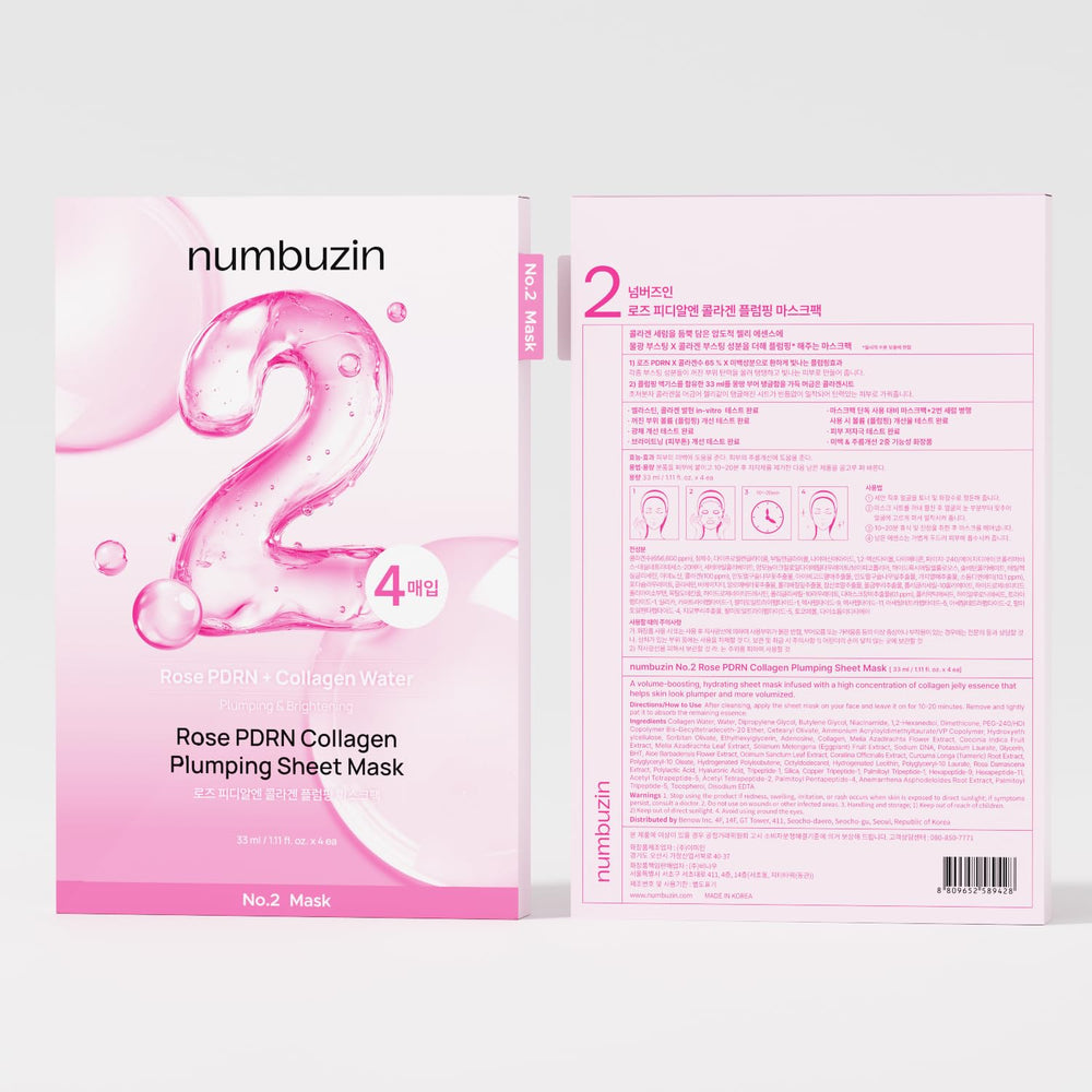 numbuzin back label close-up showing ingredient list and directions