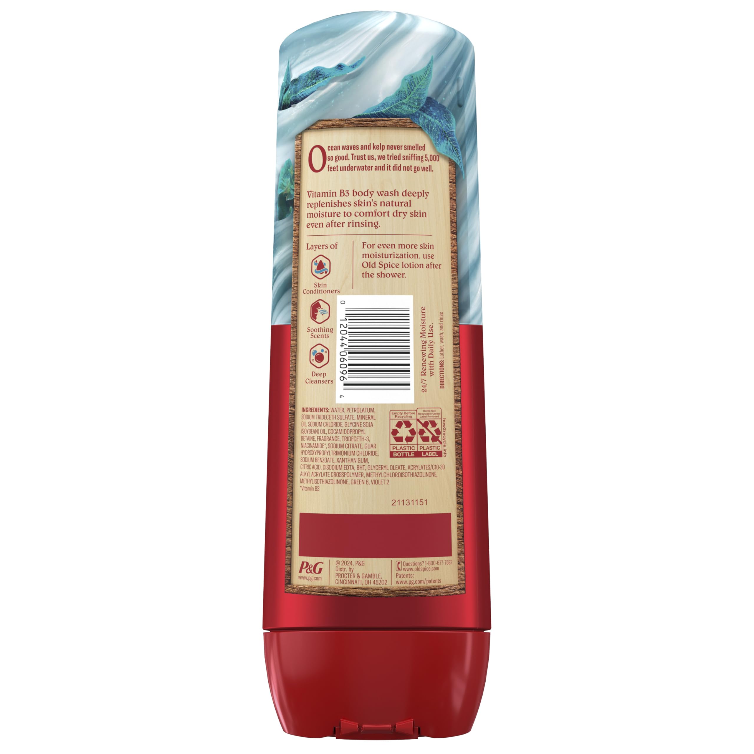 Old Spice GentleMan’s open cap dispense showing controlled product release and no waste