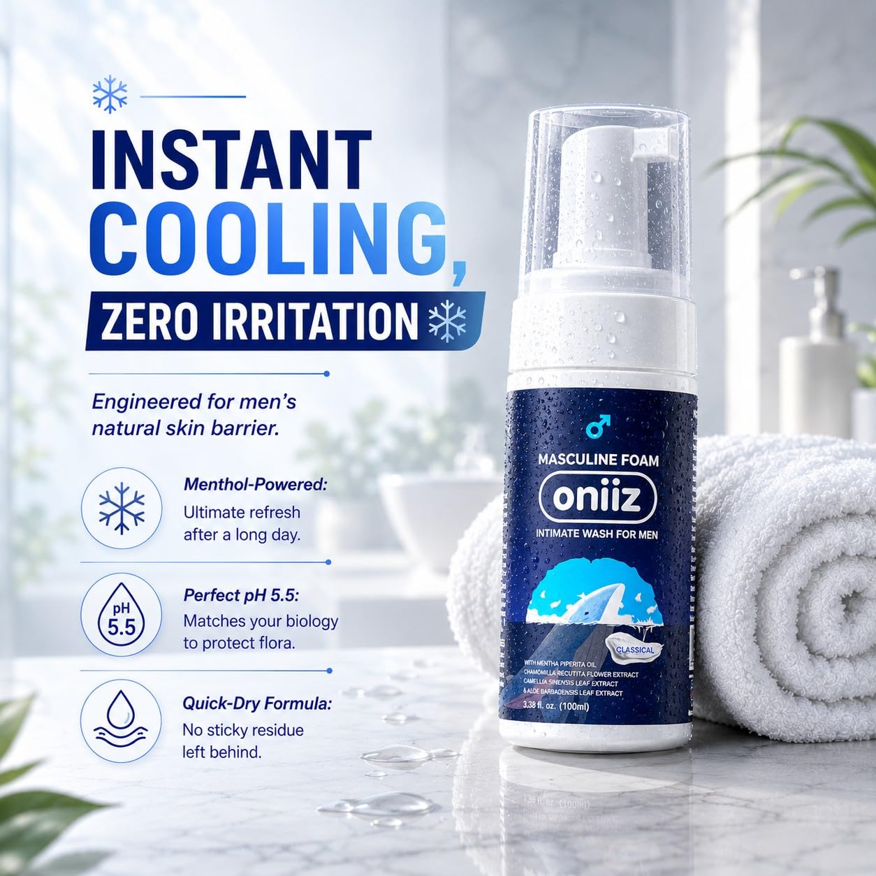 ONIIZ close-up foam texture illustrating gentle lather and easy rinsing