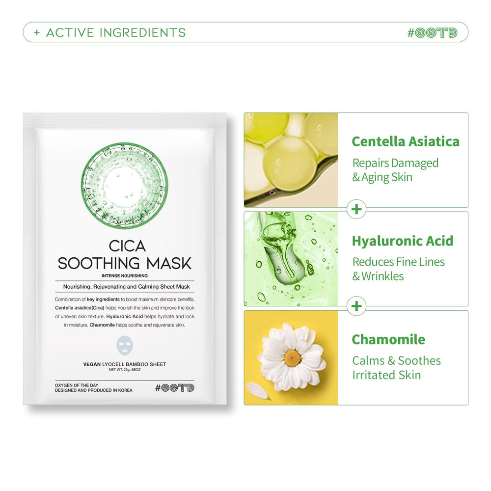 #OOTD Cica Soothing packet showing calming cica and reduced redness benefit