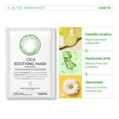 #OOTD Cica Soothing packet showing calming cica and reduced redness benefit