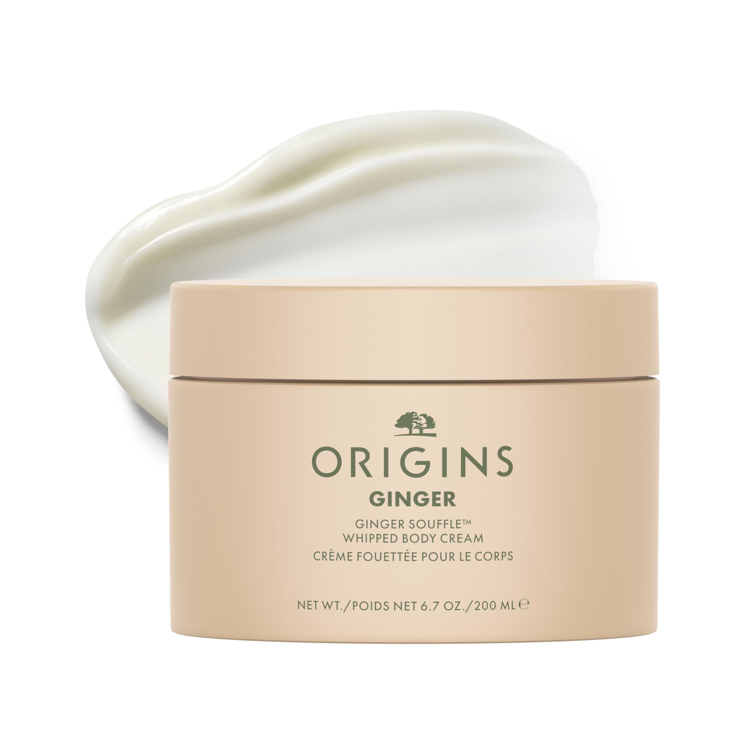 Origins jar front view showing packaging and easy recognition benefit
