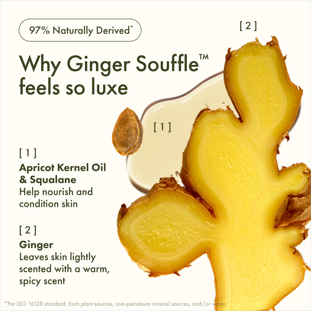 Origins jar side label readable branding and ingredient reassurance