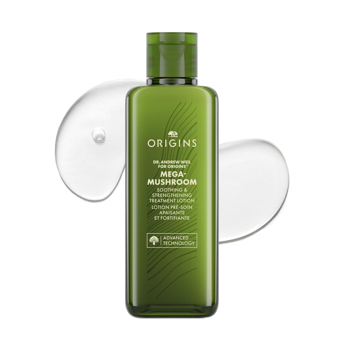 Origins front bottle showing soothing treatment lotion benefit