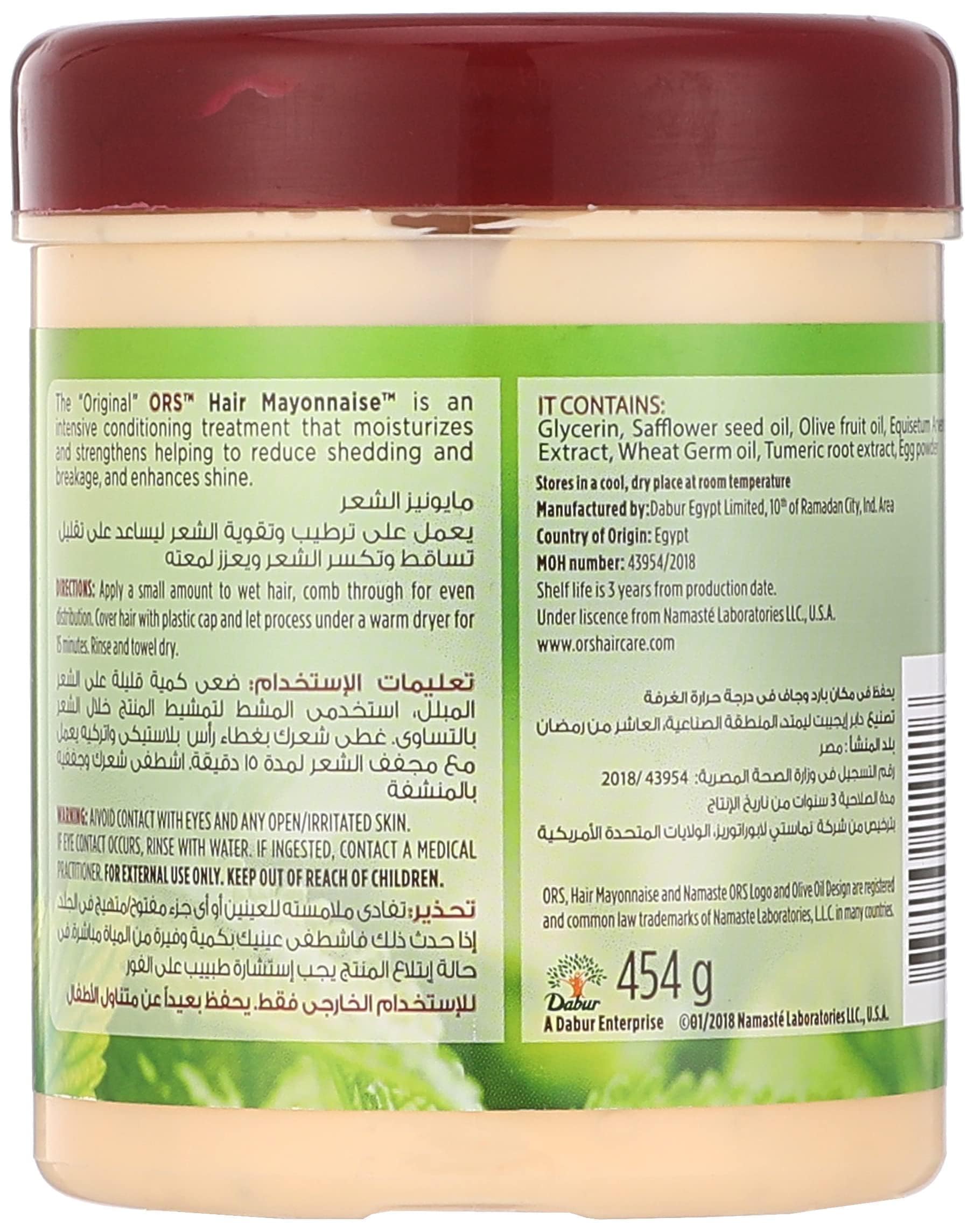 ORS HAIRestore close-up of creamy mayonnaise texture demonstrating rich moisturizing benefit