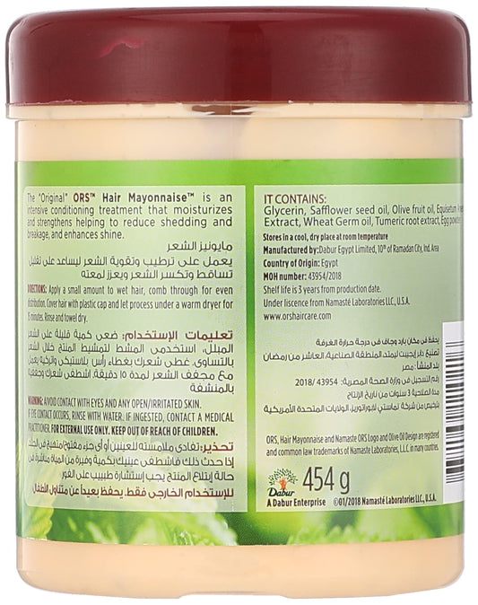 ORS HAIRestore close-up of creamy mayonnaise texture demonstrating rich moisturizing benefit