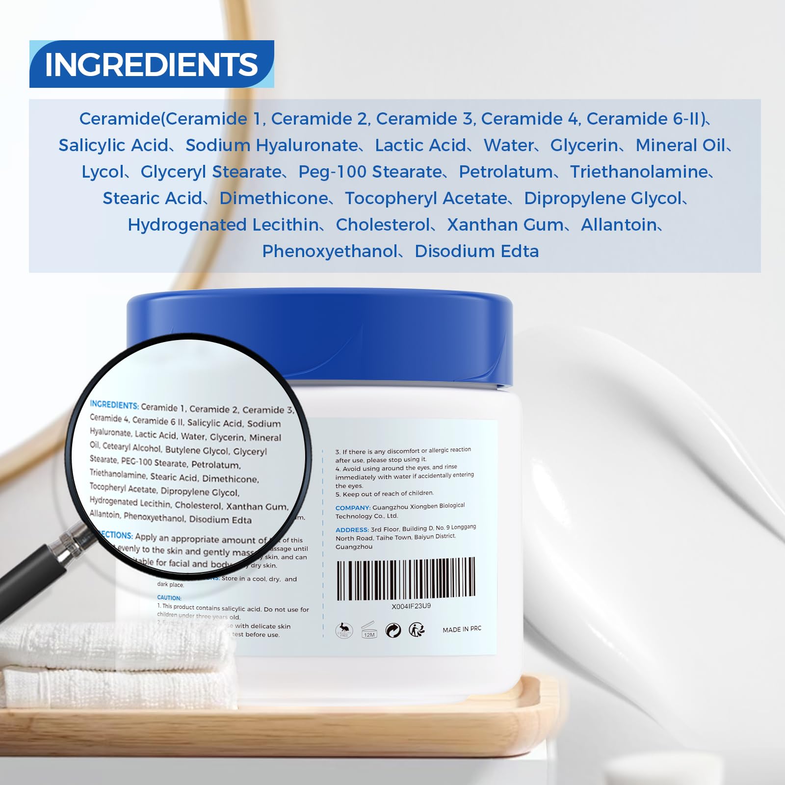 OUKEYA cream texture close-up illustrating lightweight, fast-absorbing formula