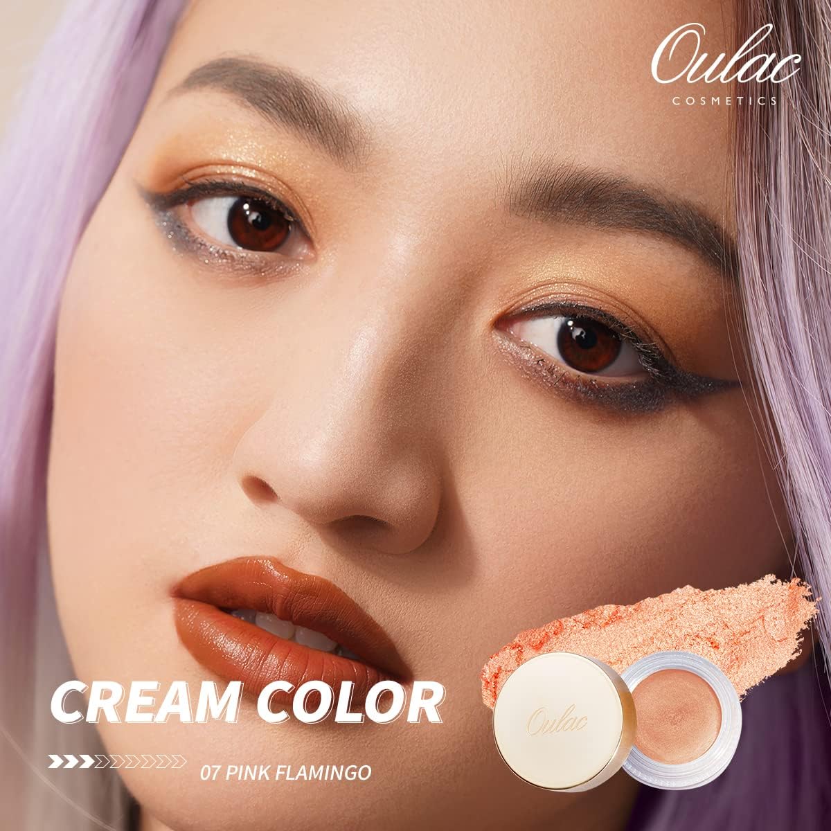 Oulac cream eyeshadow lifestyle evening look showing glow benefit: long-lasting sparkle