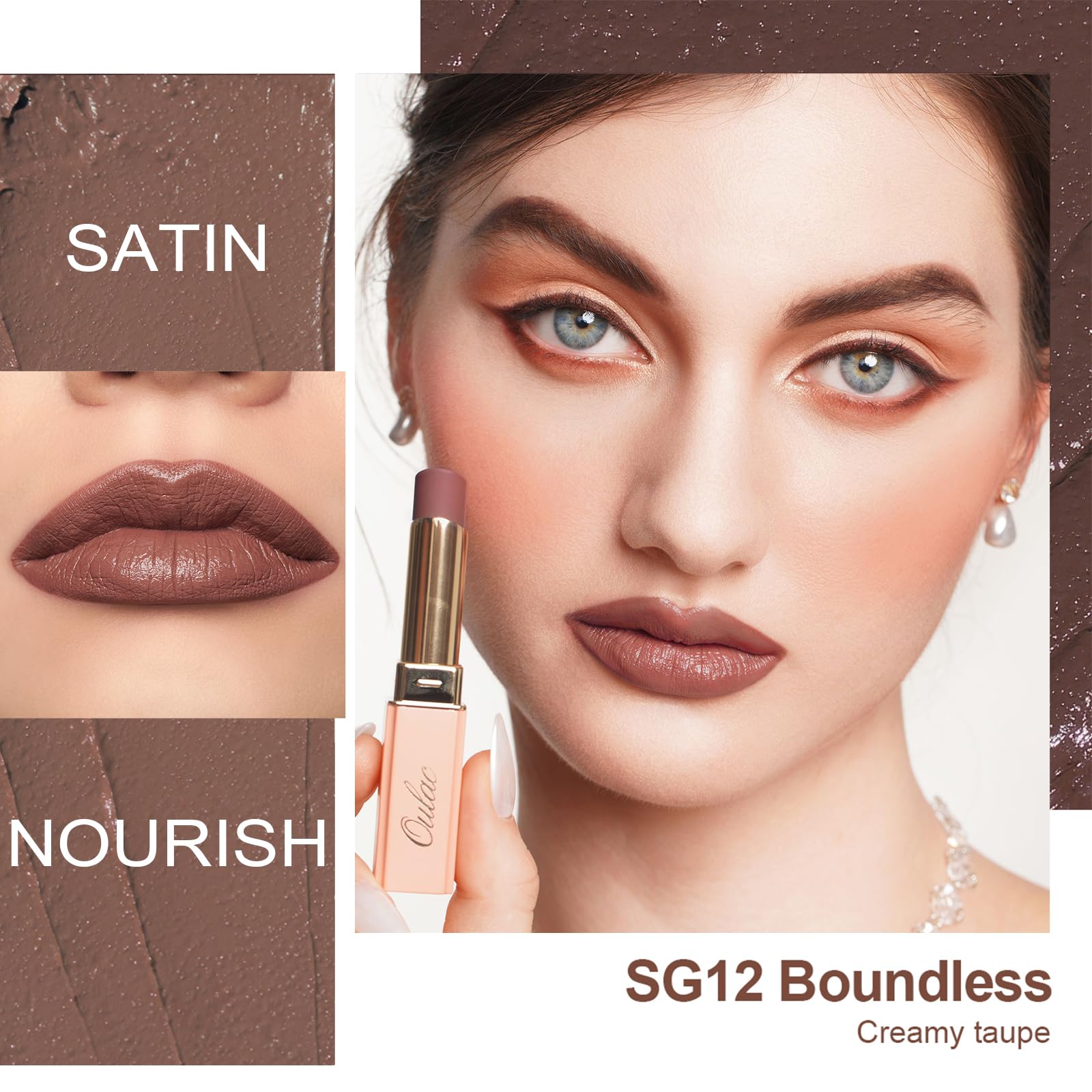Oulac SG12 swatch on arm demonstrating rich greyish-brown payoff and smooth blend