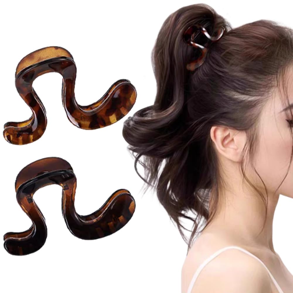 OULIGET front view of two clips showing leopard pattern and strong hold