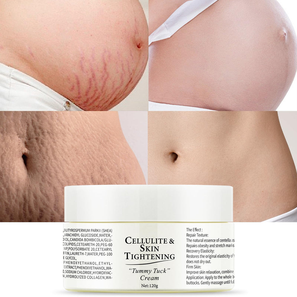 OUPEICHARM front packaging tub showing 120g size and product name for easy identification