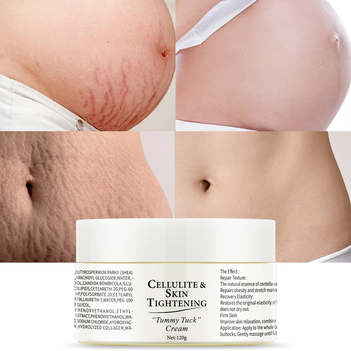 OUPEICHARM front packaging tub showing 120g size and product name for easy identification