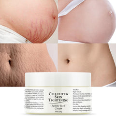 OUPEICHARM front packaging tub showing 120g size and product name for easy identification