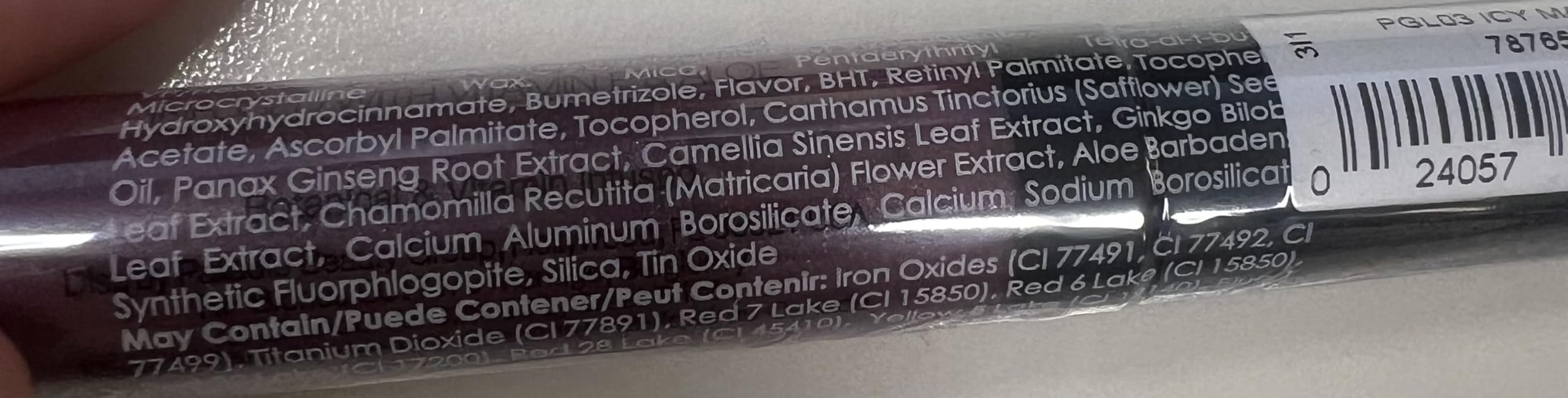 Palladio packaging label closeup displaying botanicals and clean-beauty claims